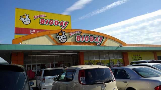 エントランス　エブリィビッグデー 袋井店まで800m