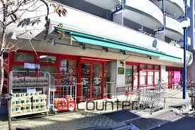 スーパー　まいばすけっと砧店（スーパー）まで450m