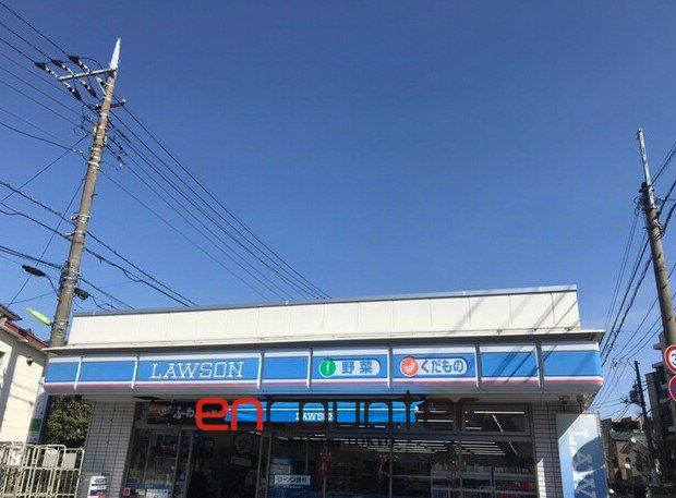 コンビニ　ローソン世田谷砧五丁目店（コンビニ）まで100m