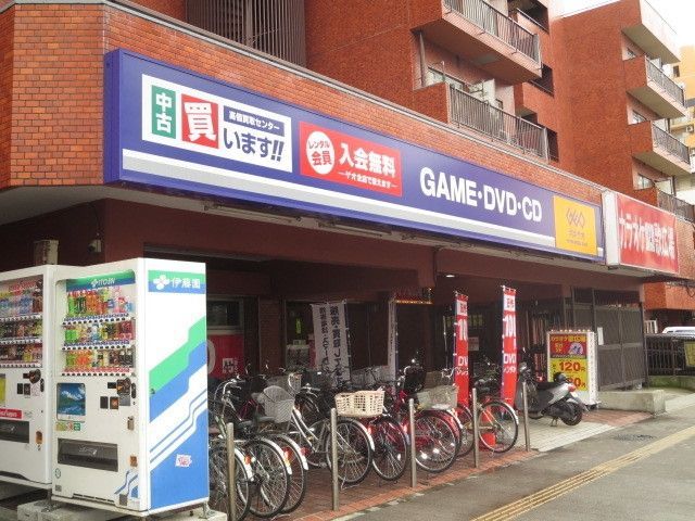 その他　ゲオ川崎店（その他）まで924m