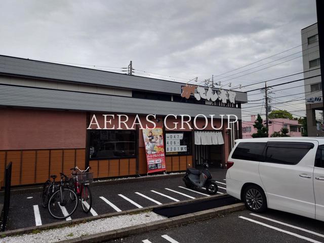飲食店　磯のがってん寿司 船橋夏見台店（飲食店）まで763m