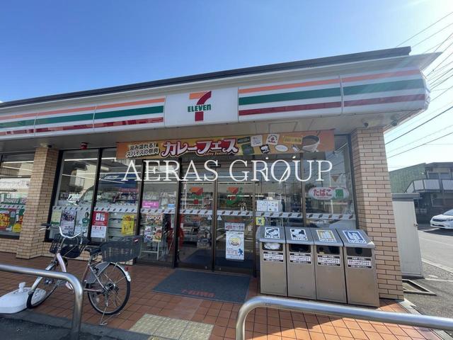 コンビニ　セブン-イレブン 川口青木中学校前店（コンビニ）まで332m