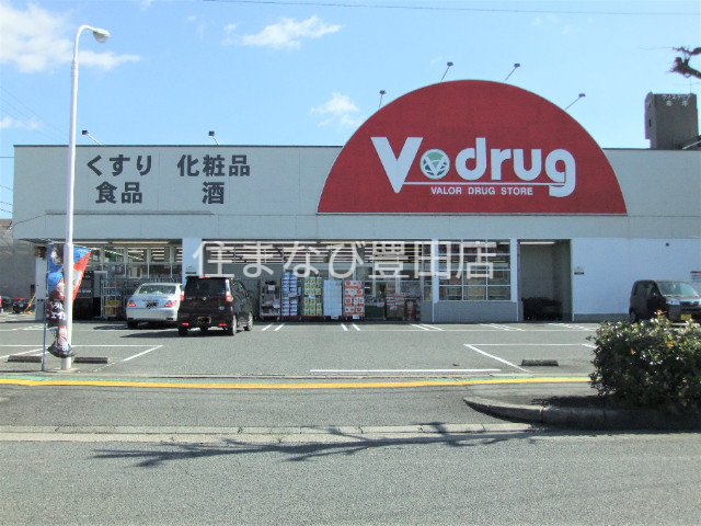 病院　豊田地域医療センター（病院）まで981m