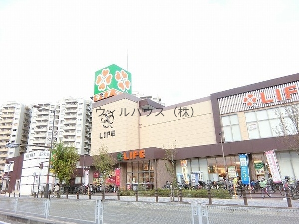 スーパー　ライフ堺駅前店（スーパー）まで1066m