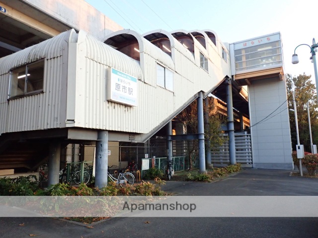 その他　原市駅（その他）まで880m