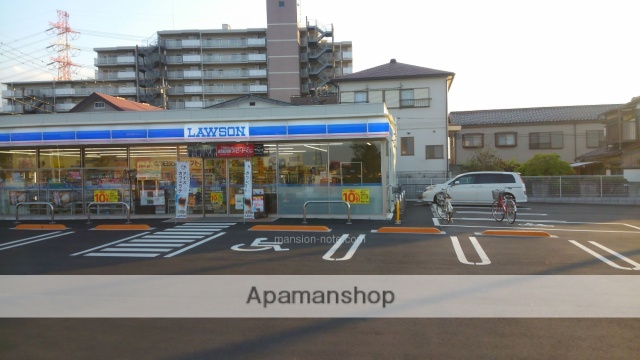 コンビニ　ローソン（コンビニ）まで928m