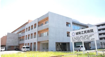 病院　城陽江尻病院（病院）まで2200m