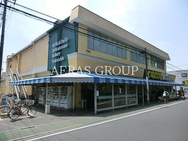 スーパー　いなげやina21小金井中町店（スーパー）まで480m