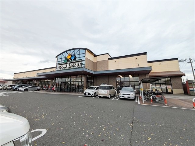 スーパー　ニシナ　中畝店（スーパー）まで1090m