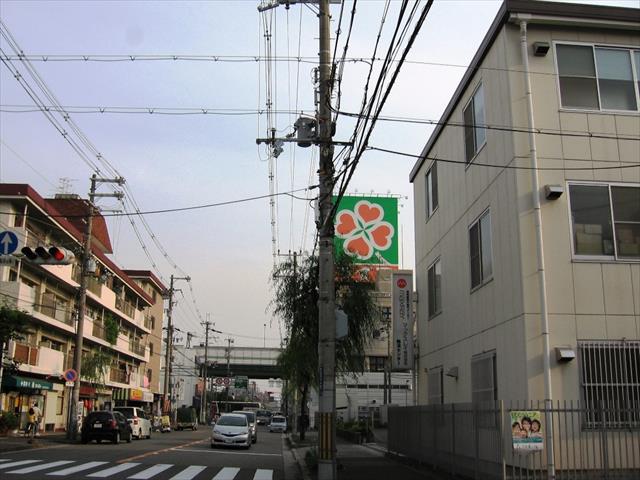 スーパー　ライフ高井田店（スーパー）まで600m