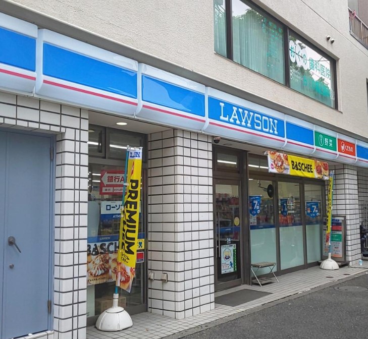 コンビニ　ローソン戸越四丁目店（コンビニ）まで140m