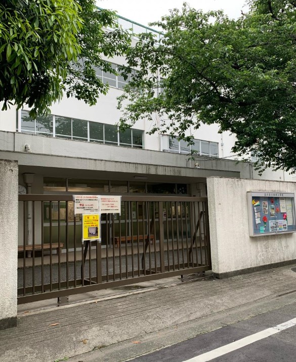 小学校　品川区立宮前小学校（小学校）まで280m