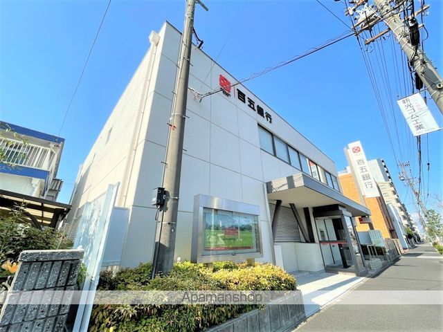 銀行　（株）百五銀行／港支店（銀行）まで390m