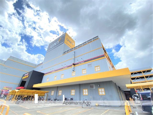 スーパー　ＭＥＧＡドン・キホーテユニー東海通店（スーパー）まで531m