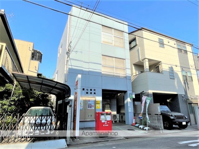 郵便局　名古屋七番町郵便局（郵便局）まで484m