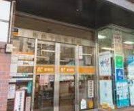 郵便局　板橋中丸郵便局（郵便局）まで330m