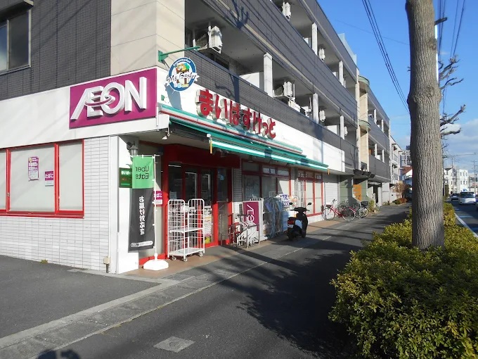 スーパー　まいばすけっと川崎菅馬場店（スーパー）まで364m
