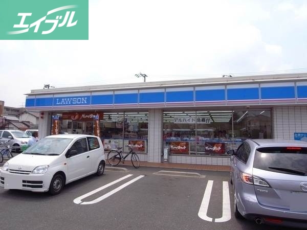 コンビニ　ローソン岡山大福店（コンビニ）まで200m