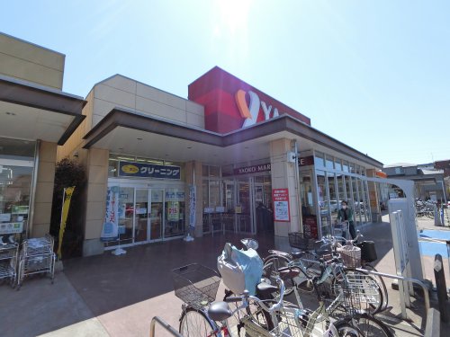 スーパー　ヤオコー 市川新田店（スーパー）まで1590m
