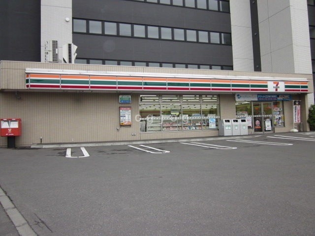 コンビニ　セブンイレブン札幌福住1条店（コンビニ）まで319m