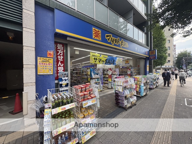 ドラックストア　マツモトキヨシ荻窪店（ドラッグストア）まで271m
