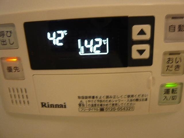 その他設備　設備