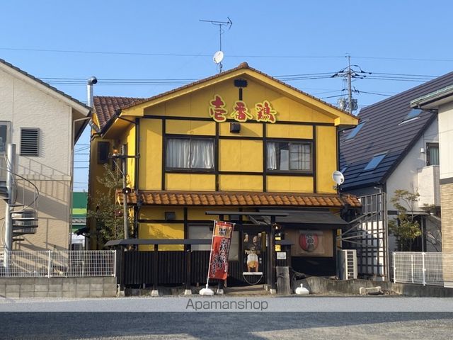 飲食店　壱番鶏　神辺店（飲食店）まで1646m