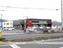 飲食店　マクドナルド福山神辺店（飲食店）まで1259m