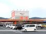 スーパー　ザ・ビッグ神辺店（スーパー）まで1575m