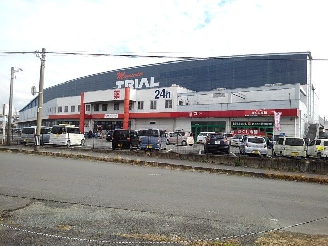 スーパー　トライアル筑後店（スーパー）まで390m