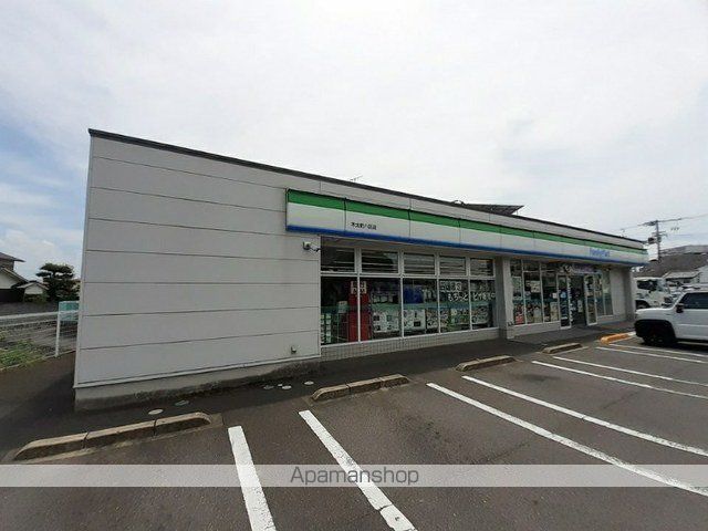 コンビニ　ファミリーマート木太８区店様（コンビニ）まで220m