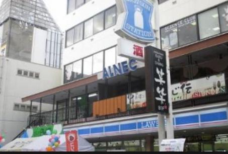 コンビニ　ローソン 自由ケ丘（コンビニ）まで516m