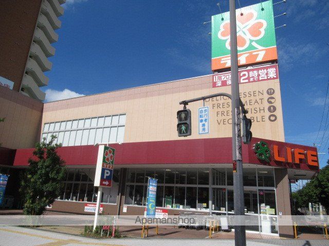 スーパー　ライフあびこ店（スーパー）まで191m
