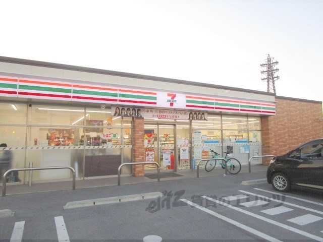 コンビニ　セブンイレブン国道八幡東店（コンビニ）まで350m
