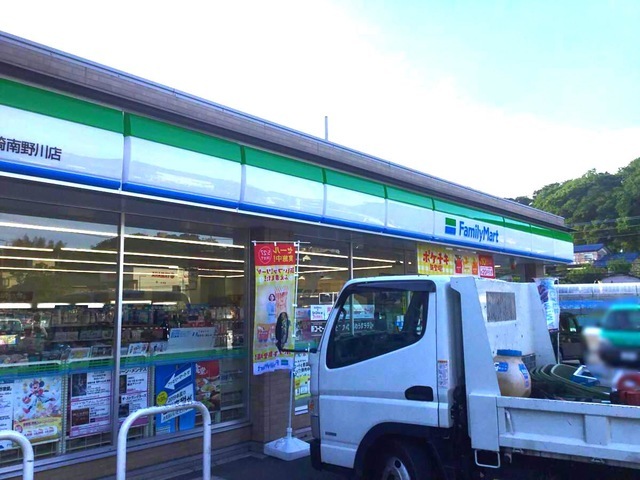 コンビニ　ファミリーマート川崎南野川店（コンビニ）まで164m