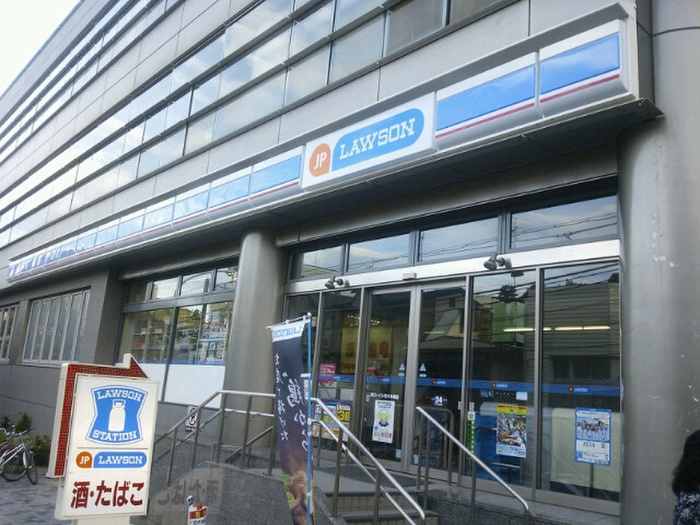 スーパー　ローソン ＪＰローソン代々木局店（スーパー）まで500m