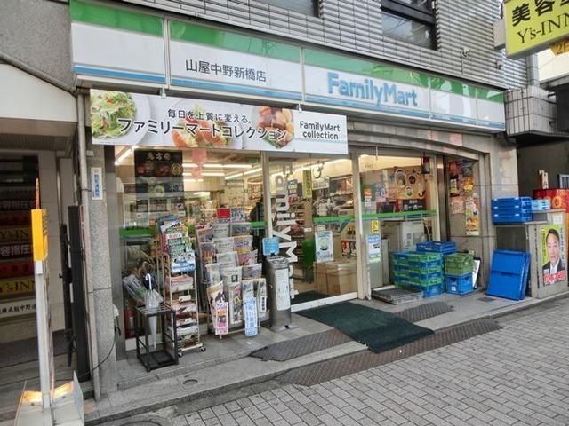 コンビニ　ファミリーマート（コンビニ）まで340m