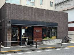 飲食店　スターバックスコーヒー 代沢5丁目店（飲食店）まで1204m