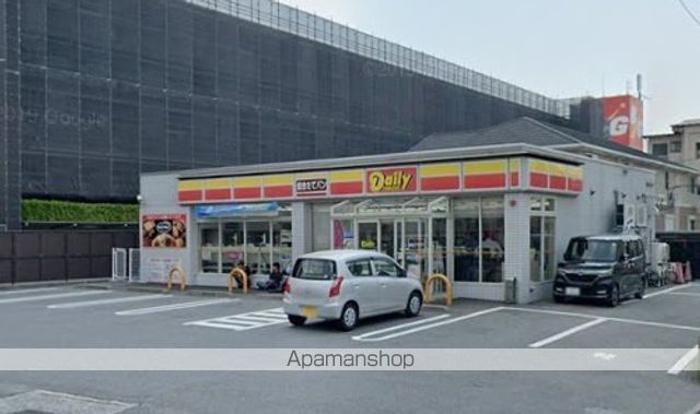 コンビニ　デイリーヤマザキ広島戸坂中町店（コンビニ）まで504m