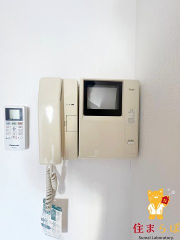 セキュリティ　安心感もチェック項目