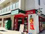 スーパー　まいばすけっと北1条東1丁目店（スーパー）まで362m