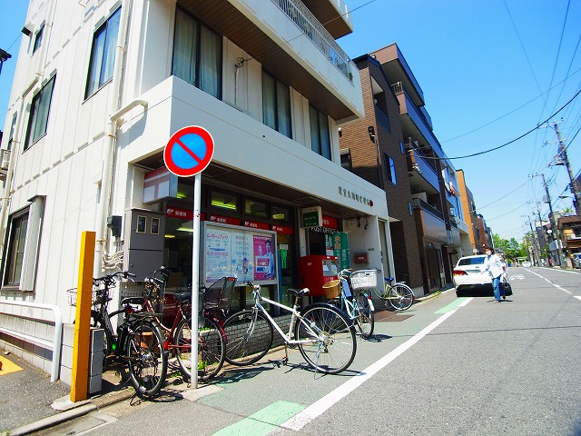 郵便局　足立大川町郵便局（郵便局）まで400m