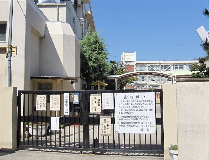 小学校　尼崎市立塚口小学校（小学校）まで792m
