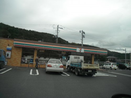 シャトン吉野の周辺写真