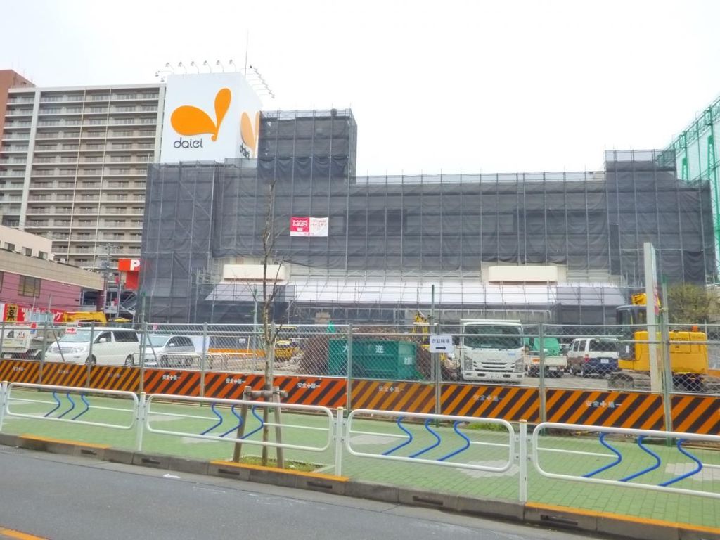 スーパー　ダイエー船堀店（スーパー）まで190m