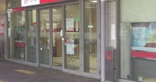 銀行　三菱UFJ銀行 大美野支店（銀行）まで242m