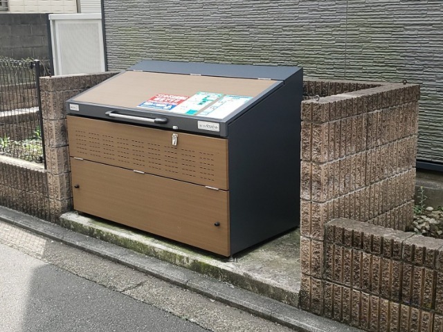 その他設備　ゴミ置場