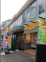 飲食店　デニーズ 八王子旭町店（飲食店）まで225m