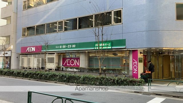スーパー　まいばすけっと日本橋箱崎町店（スーパー）まで559m