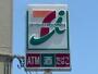 コンビニ　セブンイレブン新潟住吉町店（コンビニ）まで115m
